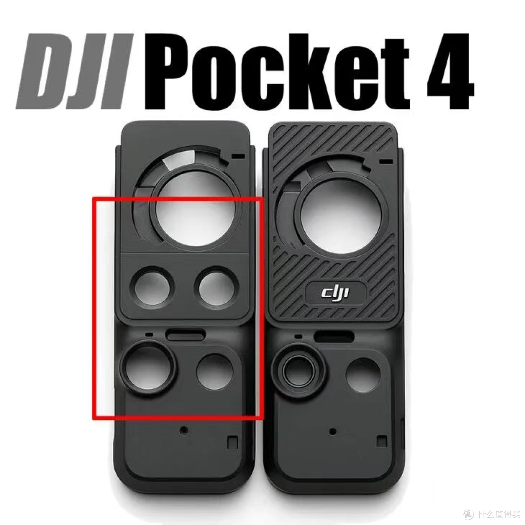 大疆 Pocket 4 机身照片流出，新按键曝光