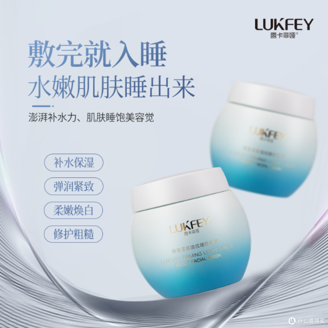 洗面奶品牌排行榜前十名,口碑最好的女士洗面奶,秋冬保湿精选