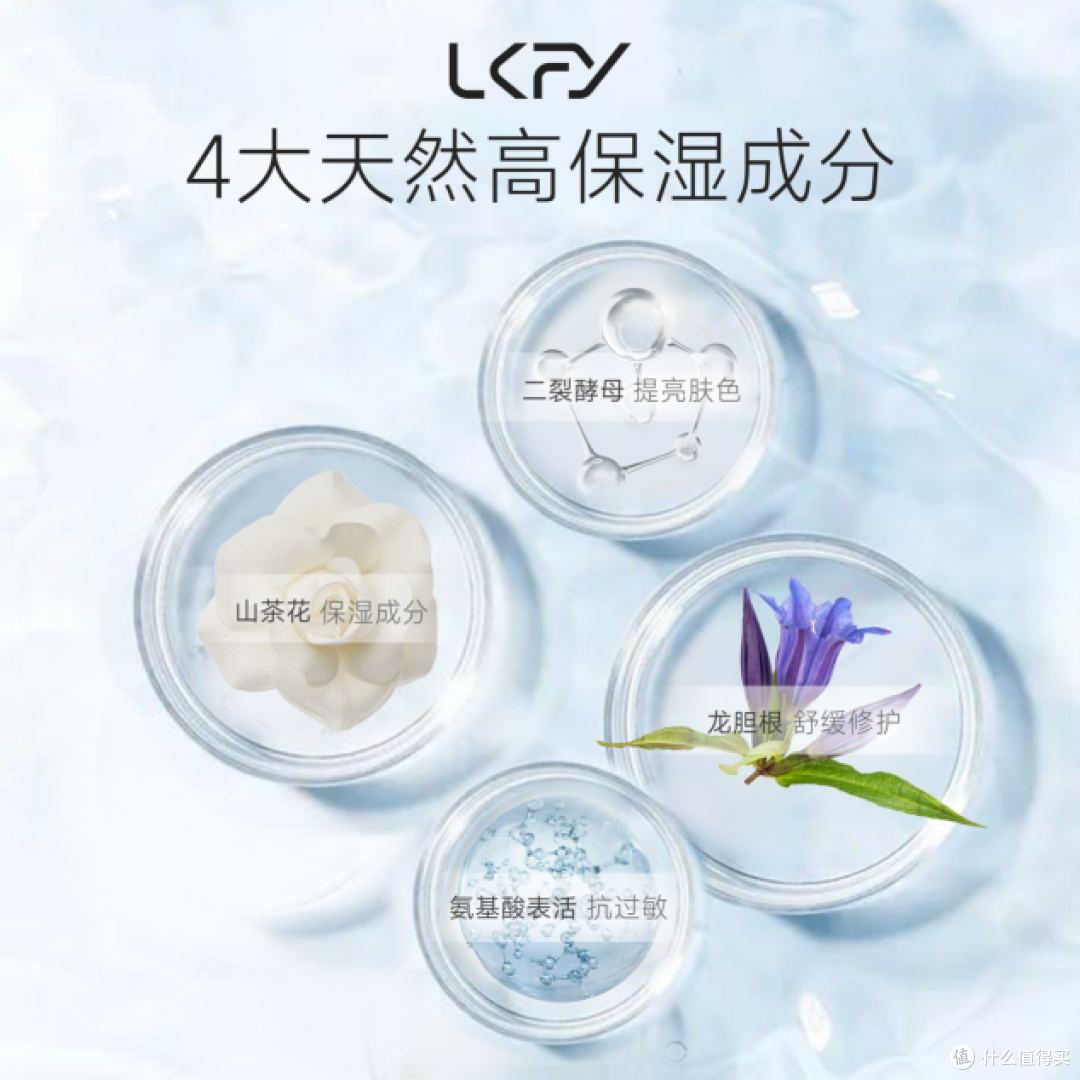 洗面奶品牌排行榜前十名,口碑最好的女士洗面奶,秋冬保湿精选