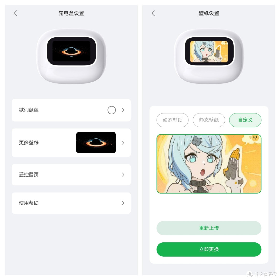 灵动触控,畅听无界,耳机界新卷王来啦!绿联S6 Magic深度测评