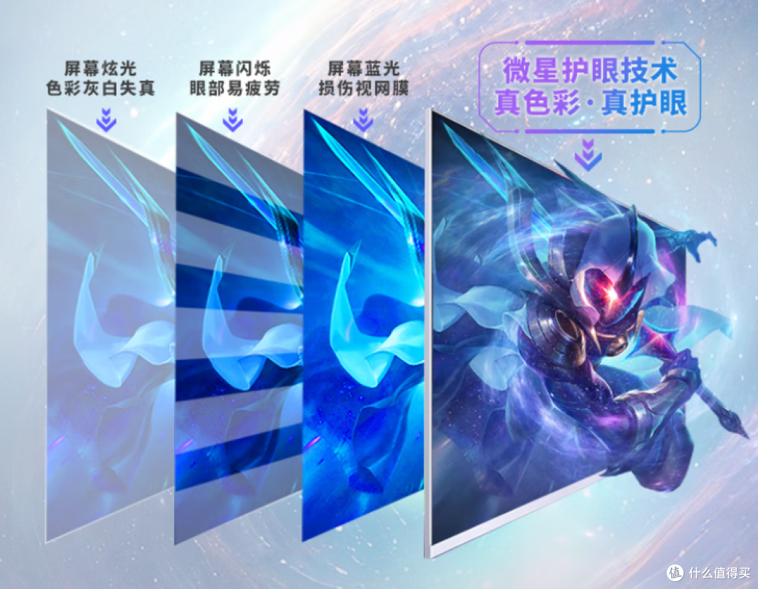 爆款在这里，2025年最具性价比电竞显示器选购攻略