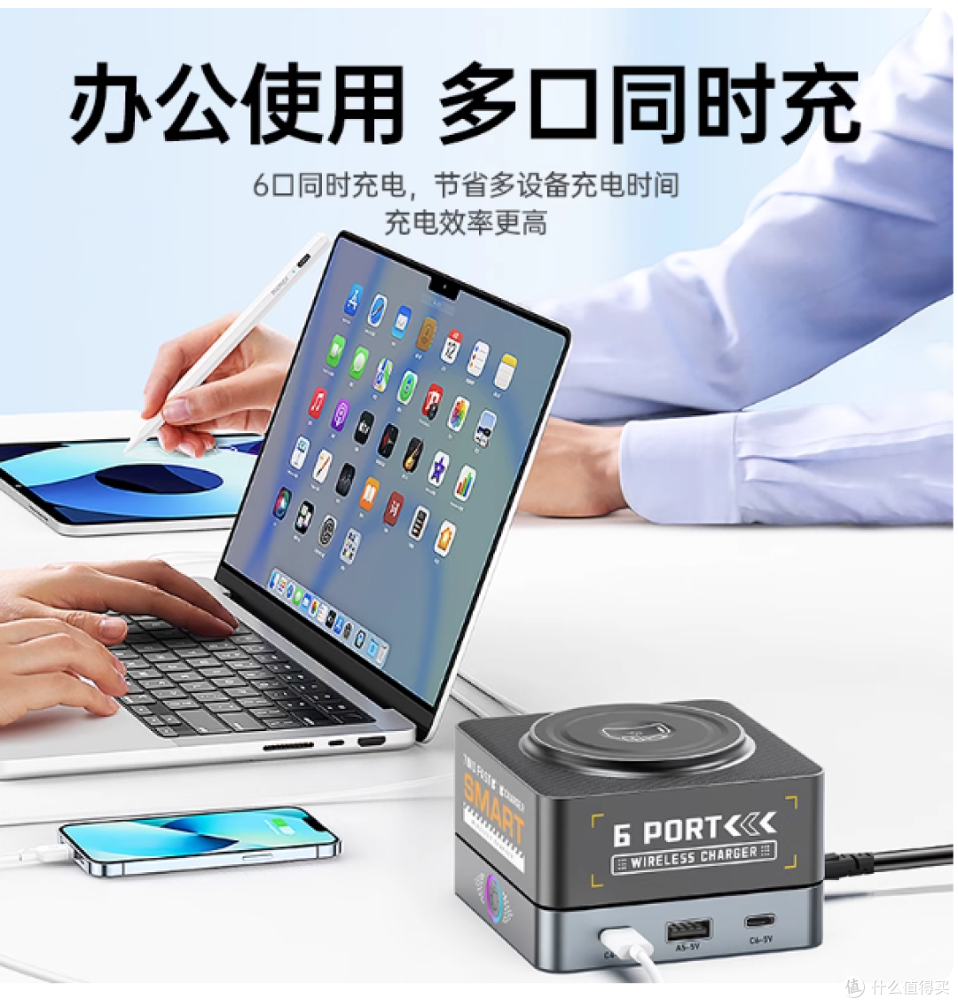 谁懂啊!工位电线缠成蜘蛛网的日子终于结束了😭