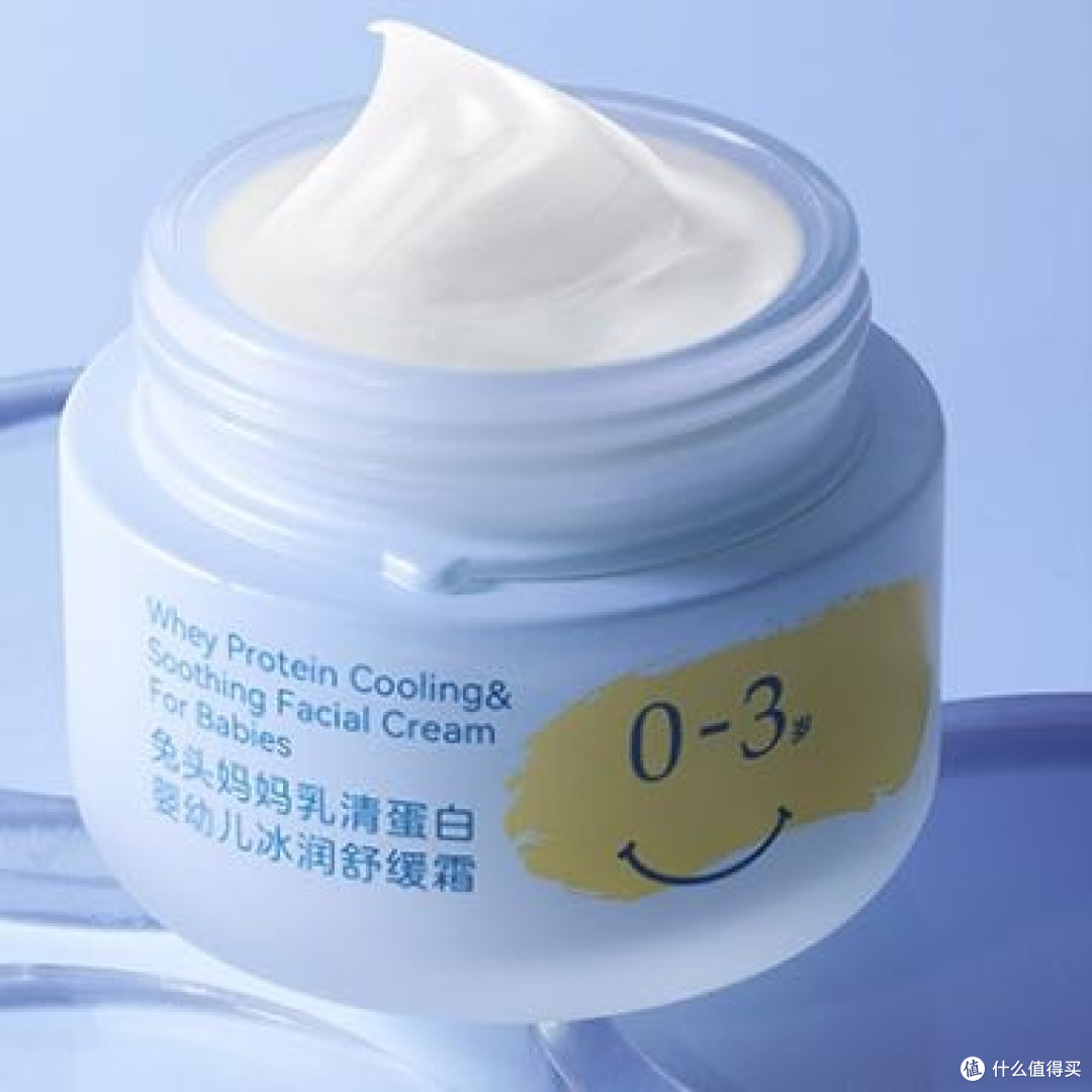 宝妈双11必囤的神奇好货?
