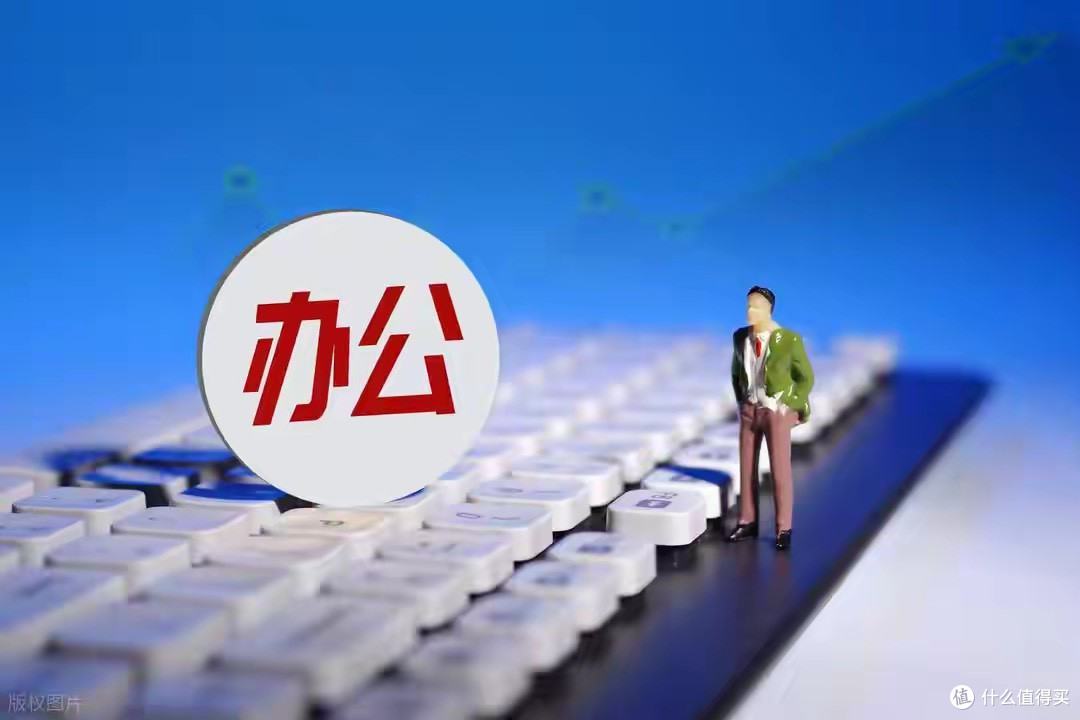 2025年软件圈太卷了?这4款免费神器,功能直接碾压付费软件!