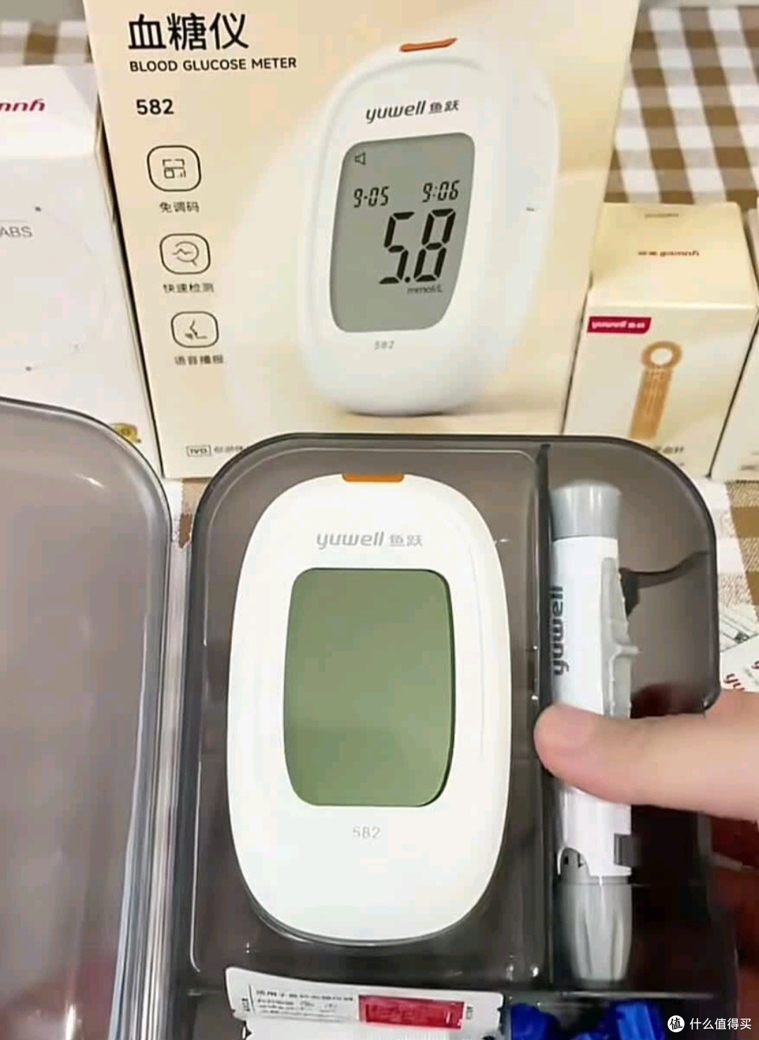 双十一暖心囤货：鱼跃582血糖仪，守护家人健康日常