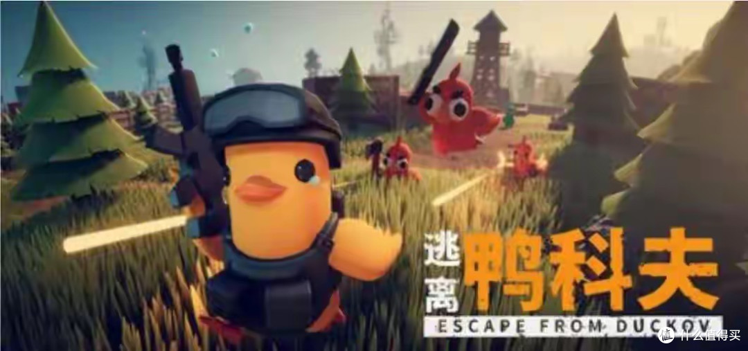 傻瓜式操作,安卓手机原生运行《逃离鸭科夫》