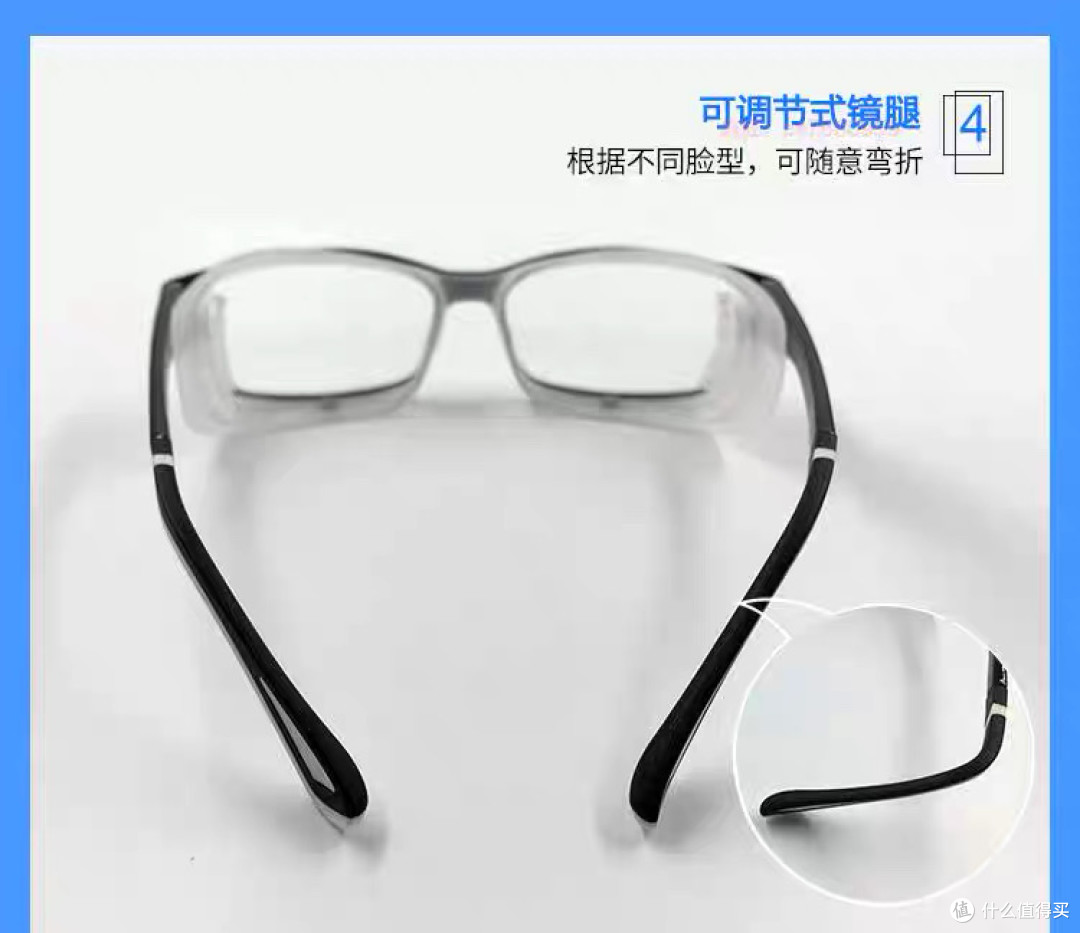 【干眼z救*！这款湿房镜让我再也不怕眼睛干涩了！
