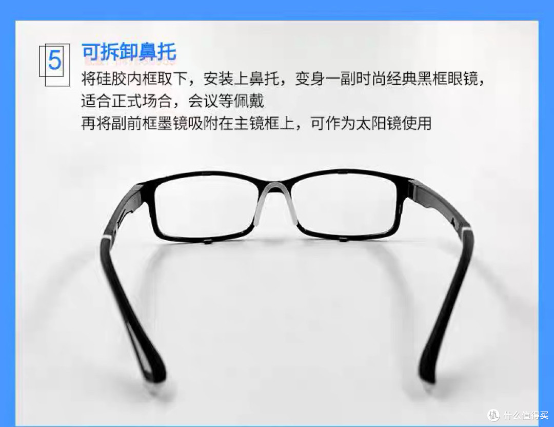 【干眼z救*！这款湿房镜让我再也不怕眼睛干涩了！