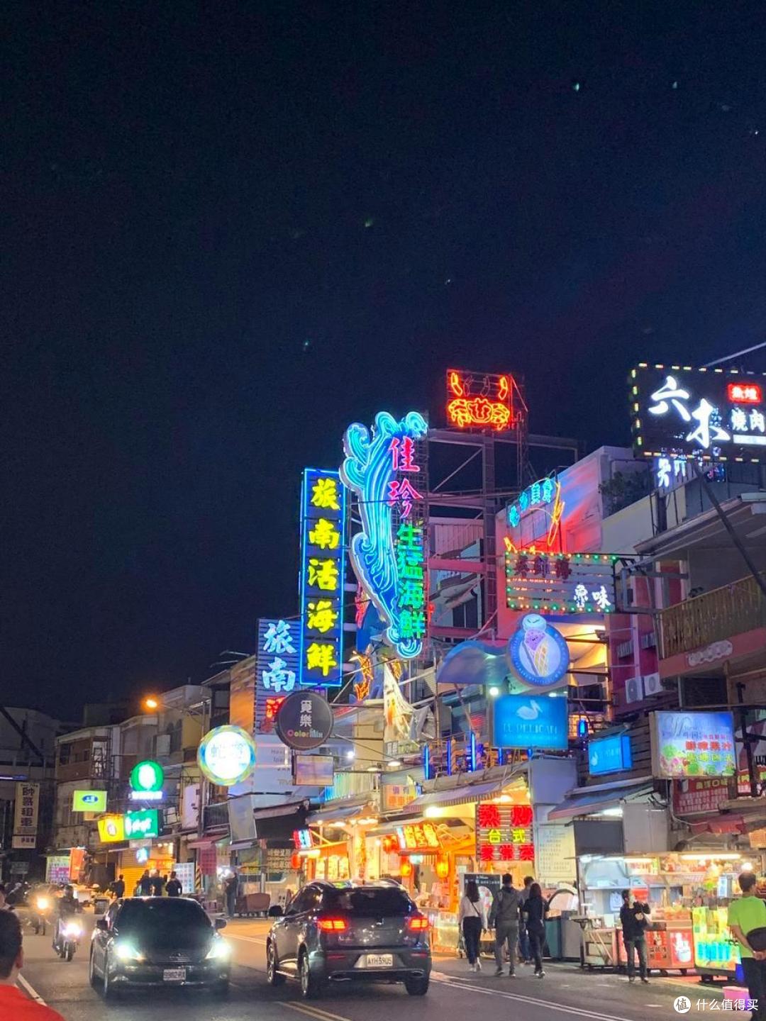 胃,一起去深圳……