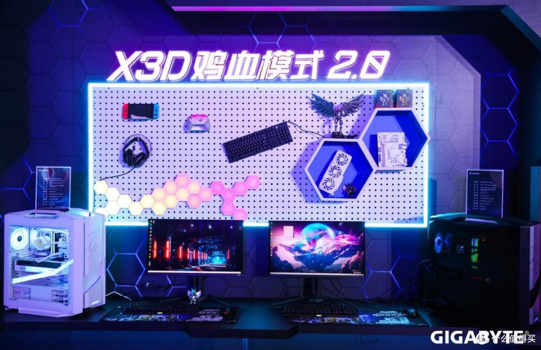 技嘉X870E X3D冰雕系列主板深度解析：X3D处理器的旗舰级搭档