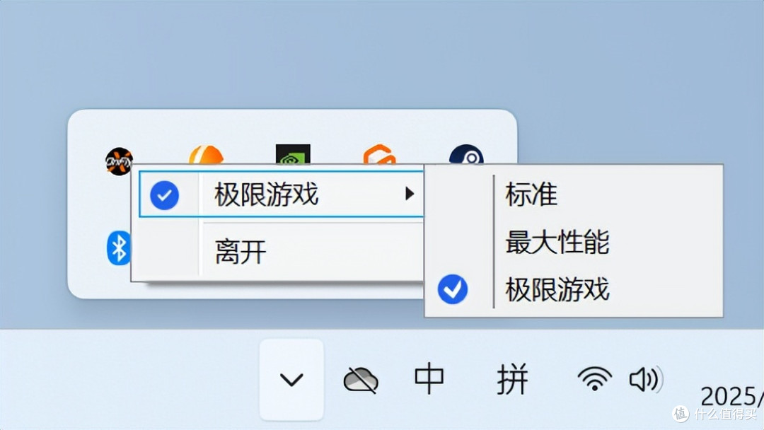 技嘉X870E X3D冰雕系列主板深度解析：X3D处理器的旗舰级搭档