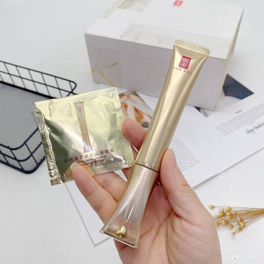眼霜有副作用嘛?选择不当竟有这三大危害!