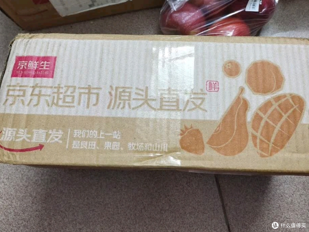 绝不踩雷:京鲜生沾化冬枣,4.5斤大份量,15g+脆甜炸弹直击味蕾