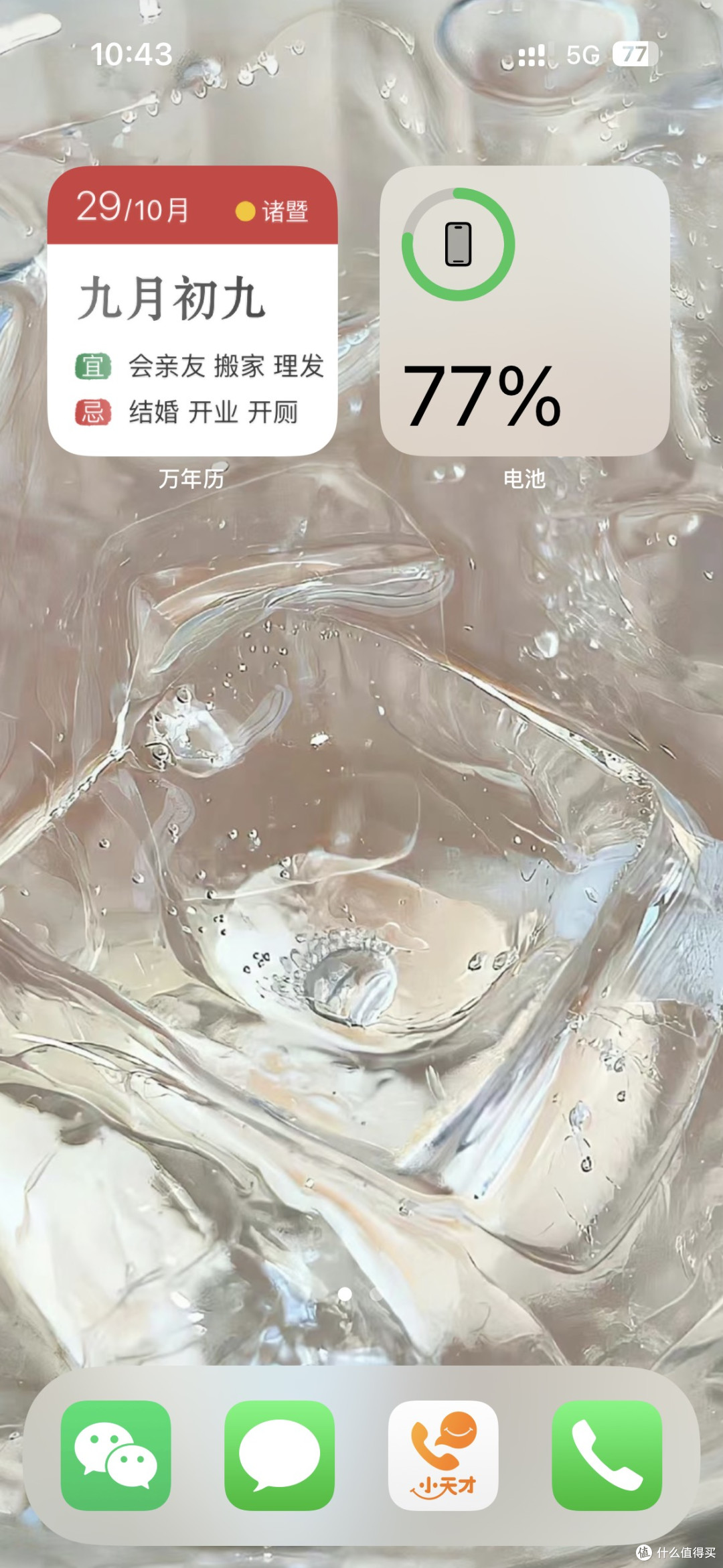 高效利用银行资源省钱