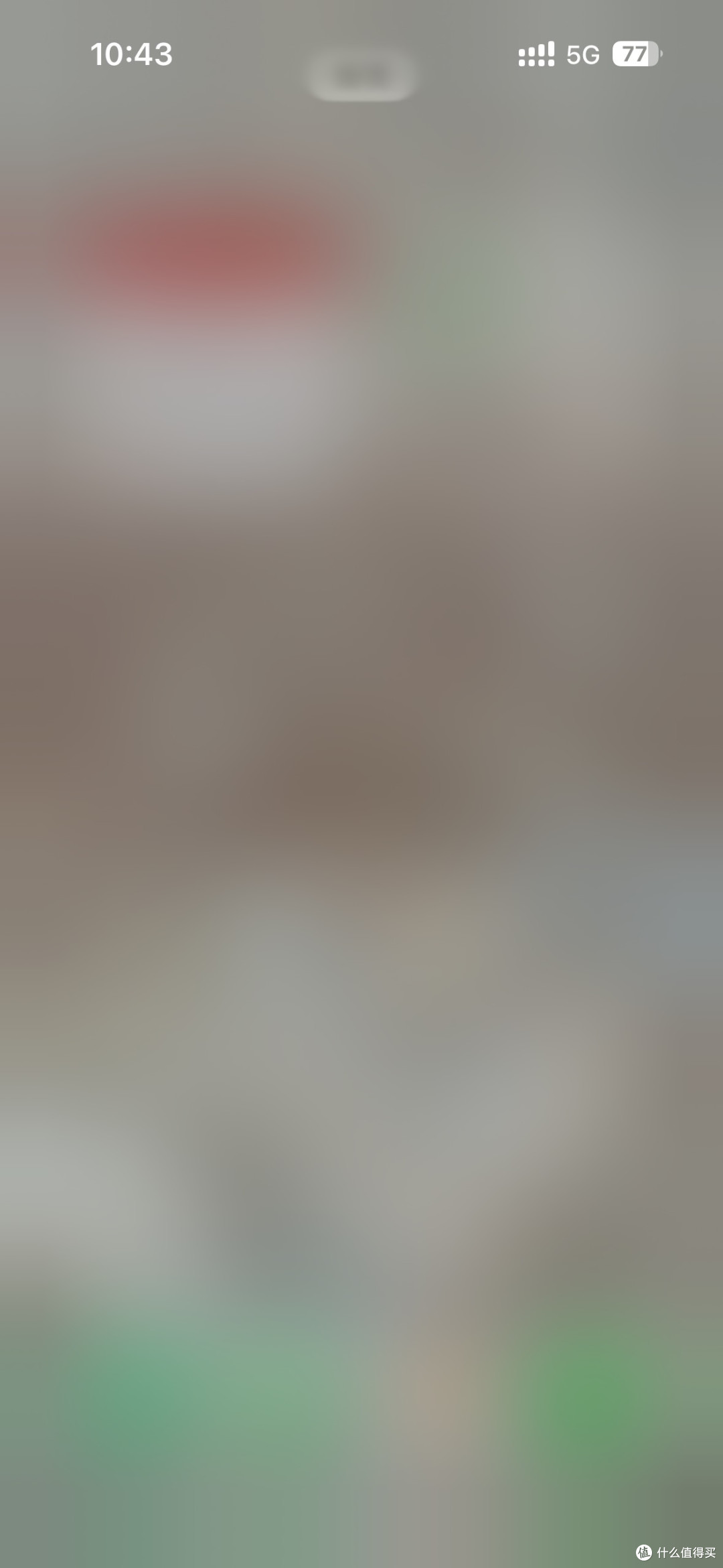 高效利用银行资源省钱