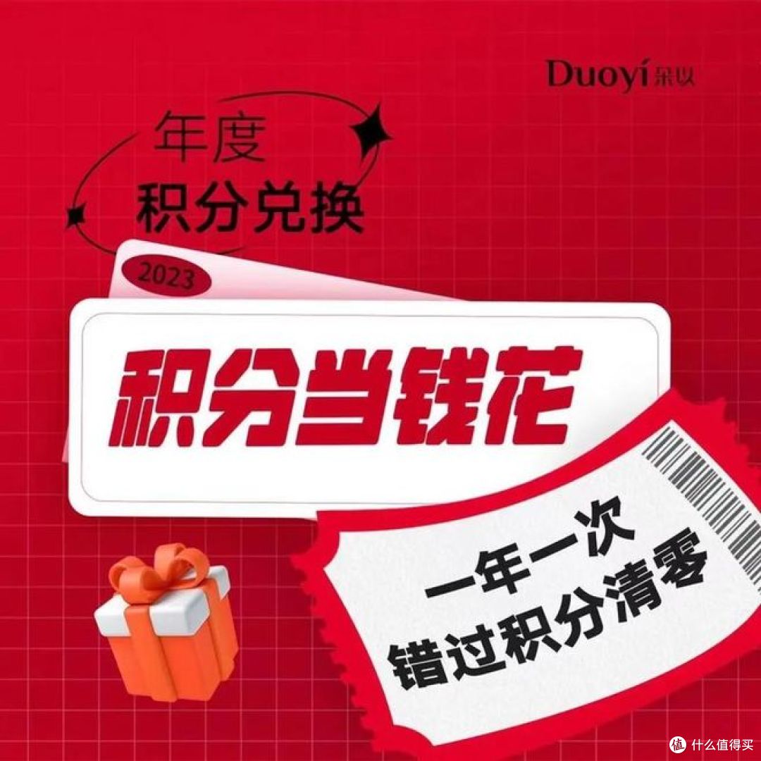 双11省钱绝活，3招教你“薅羊毛”技巧！