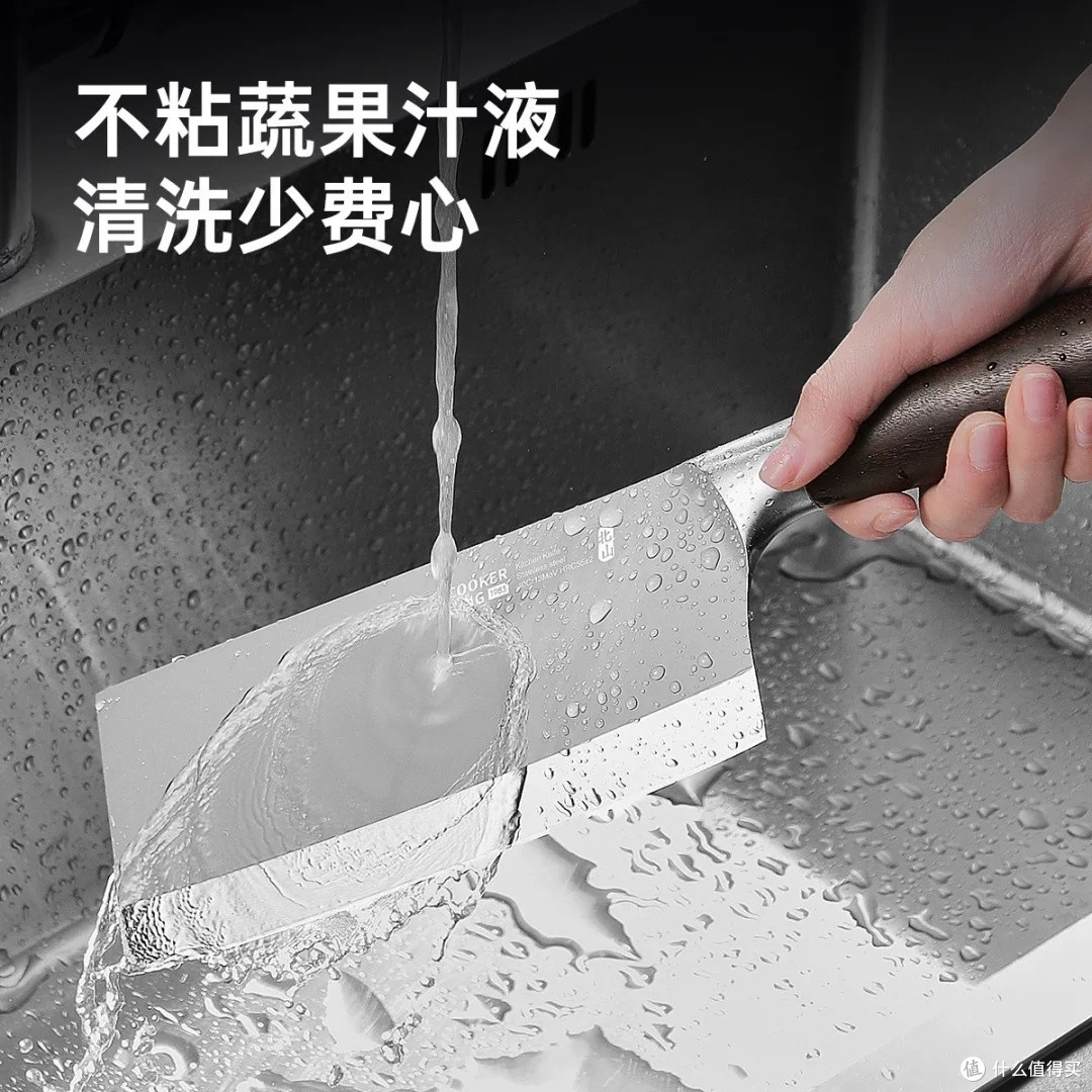 炊大皇菜刀:双十一厨房焕新首选