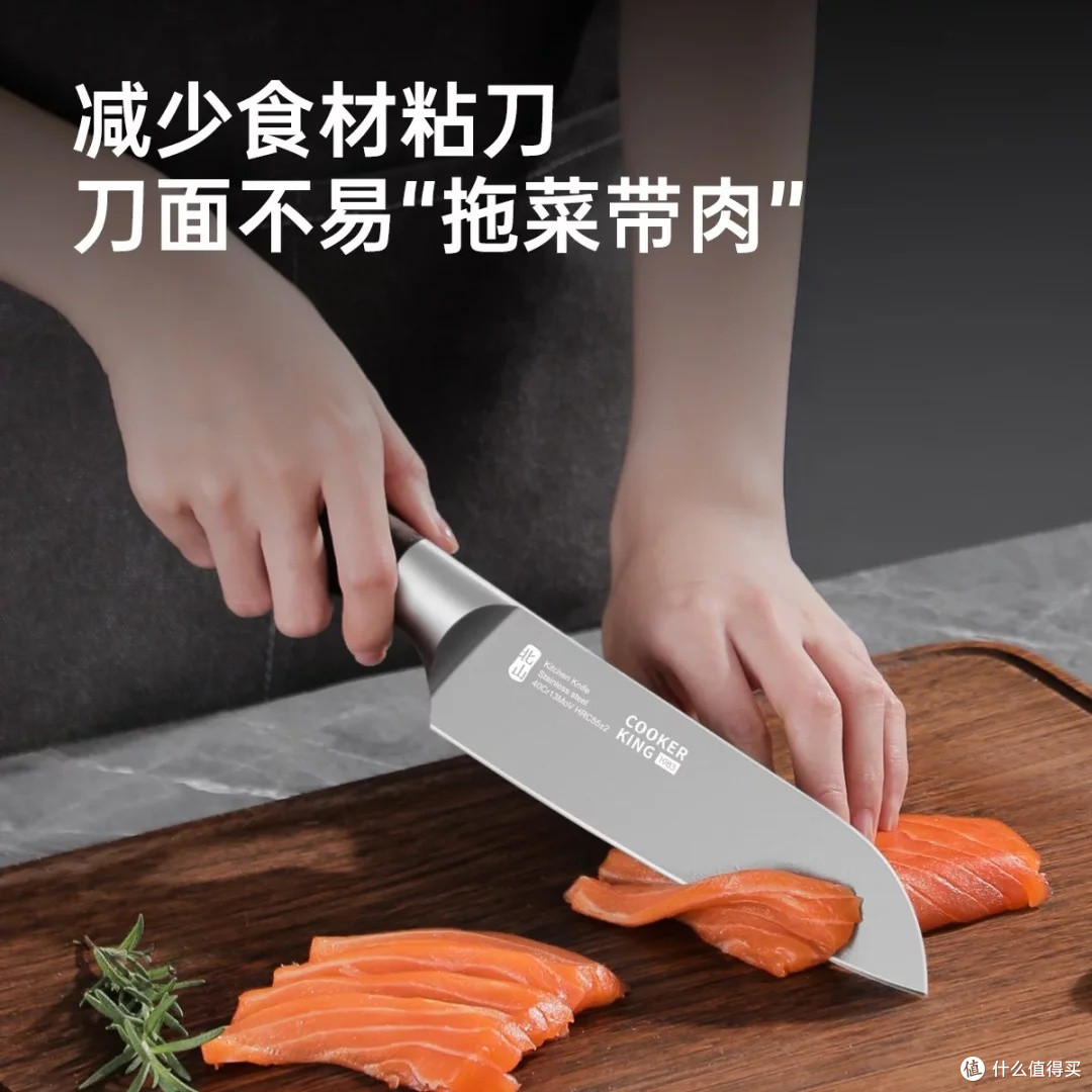 炊大皇菜刀:双十一厨房焕新首选