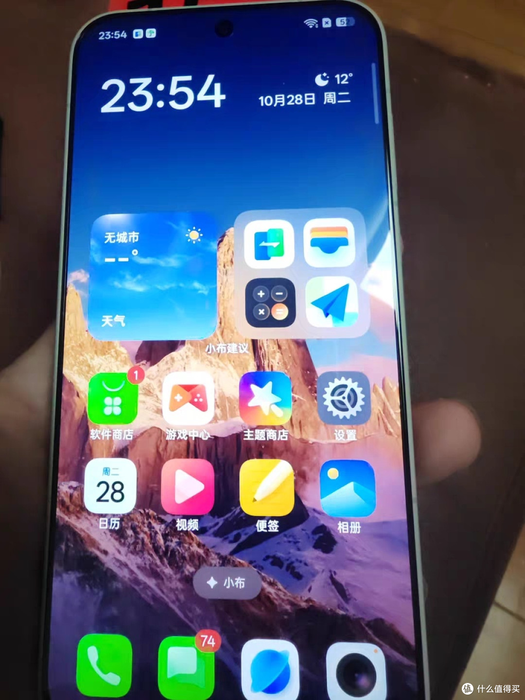 双十一种草:一加15性能解析