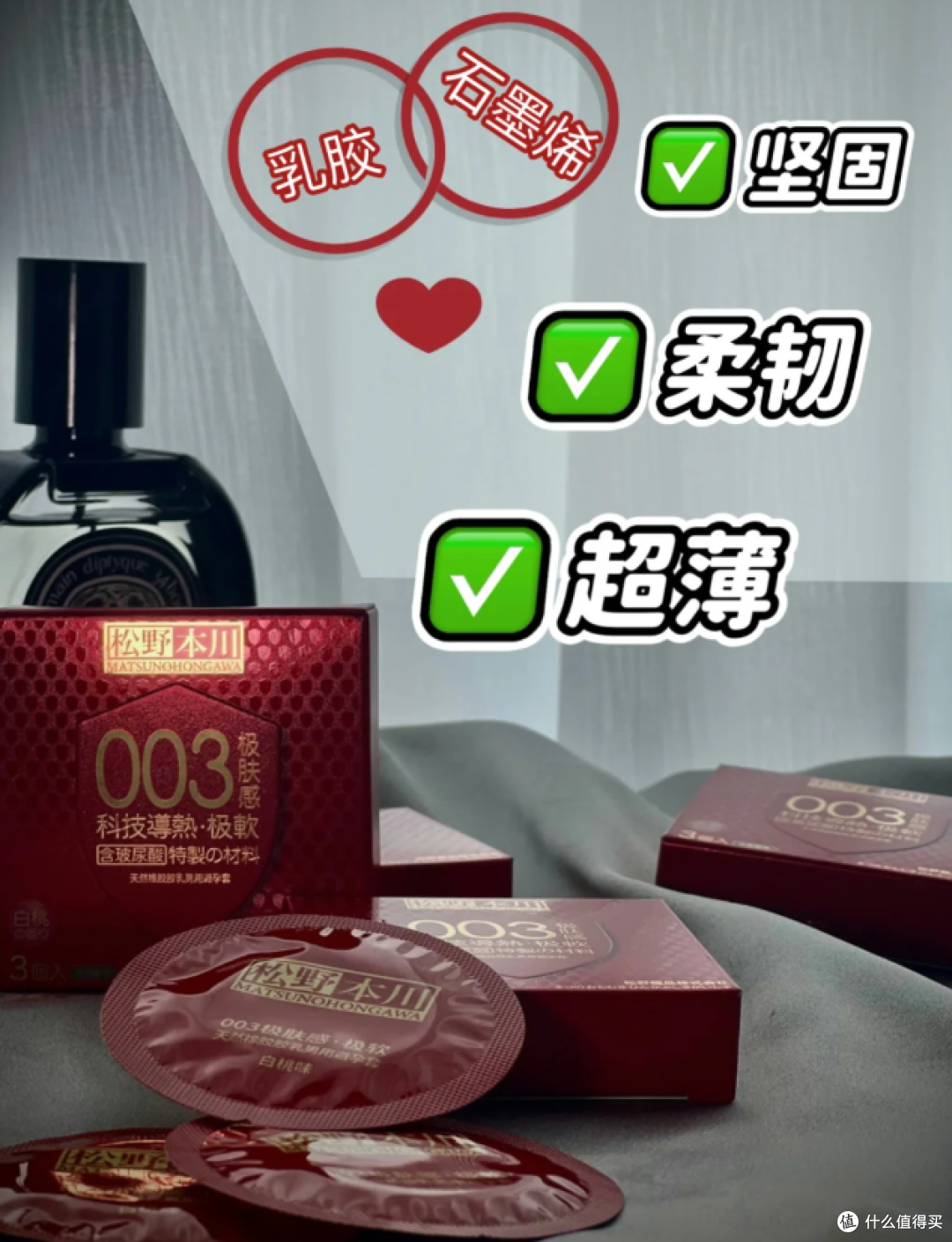 你从来没有感受过这样的TT