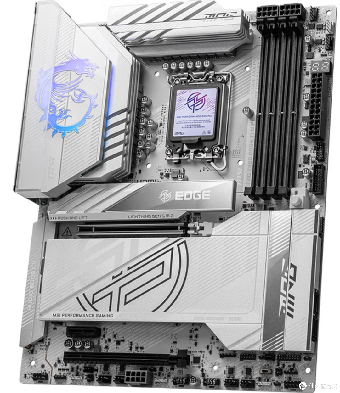 性能猛兽完美座驾!英特尔酷睿Ultra 7 265K+微星Z890刀锋钛主板