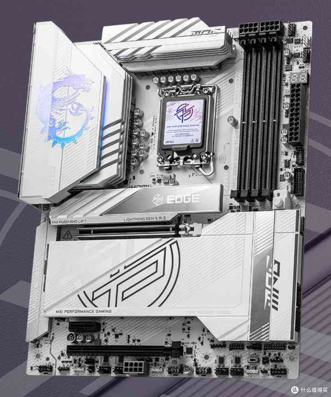 性能猛兽完美座驾!英特尔酷睿Ultra 7 265K+微星Z890刀锋钛主板