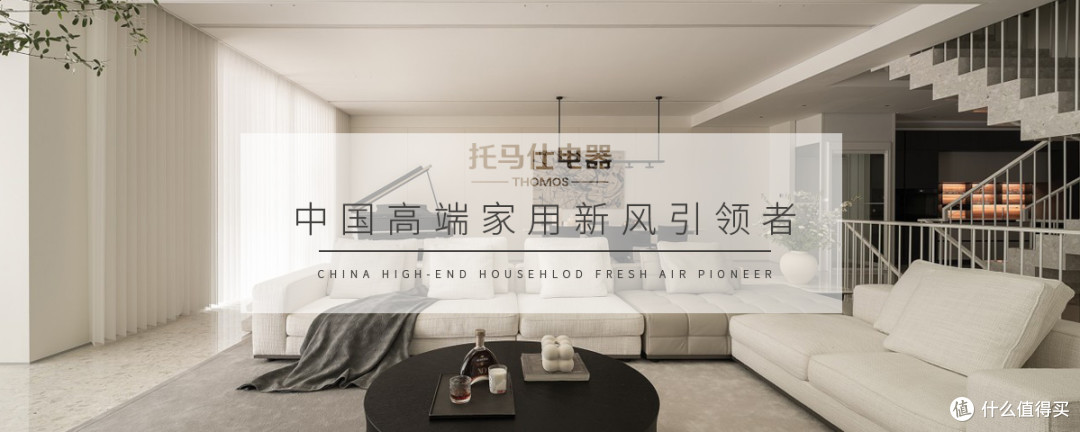 秋季温差大,为什么感冒不断?真正原因可能在空气里