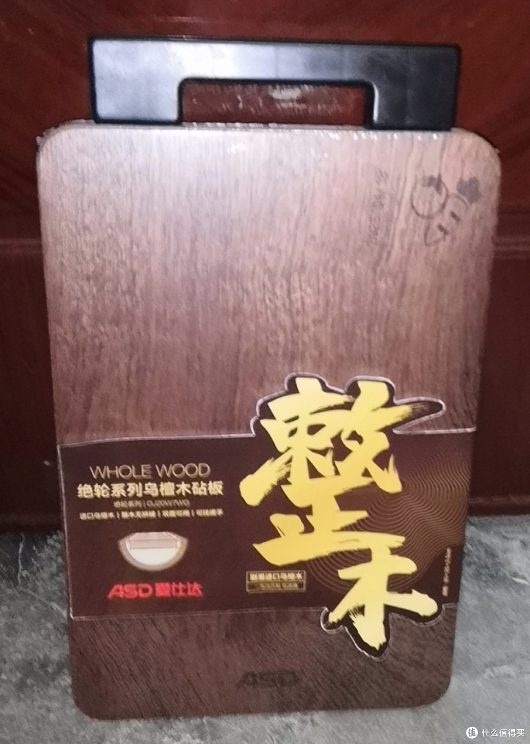 抗菌不锈钢与PP材质的完美结合