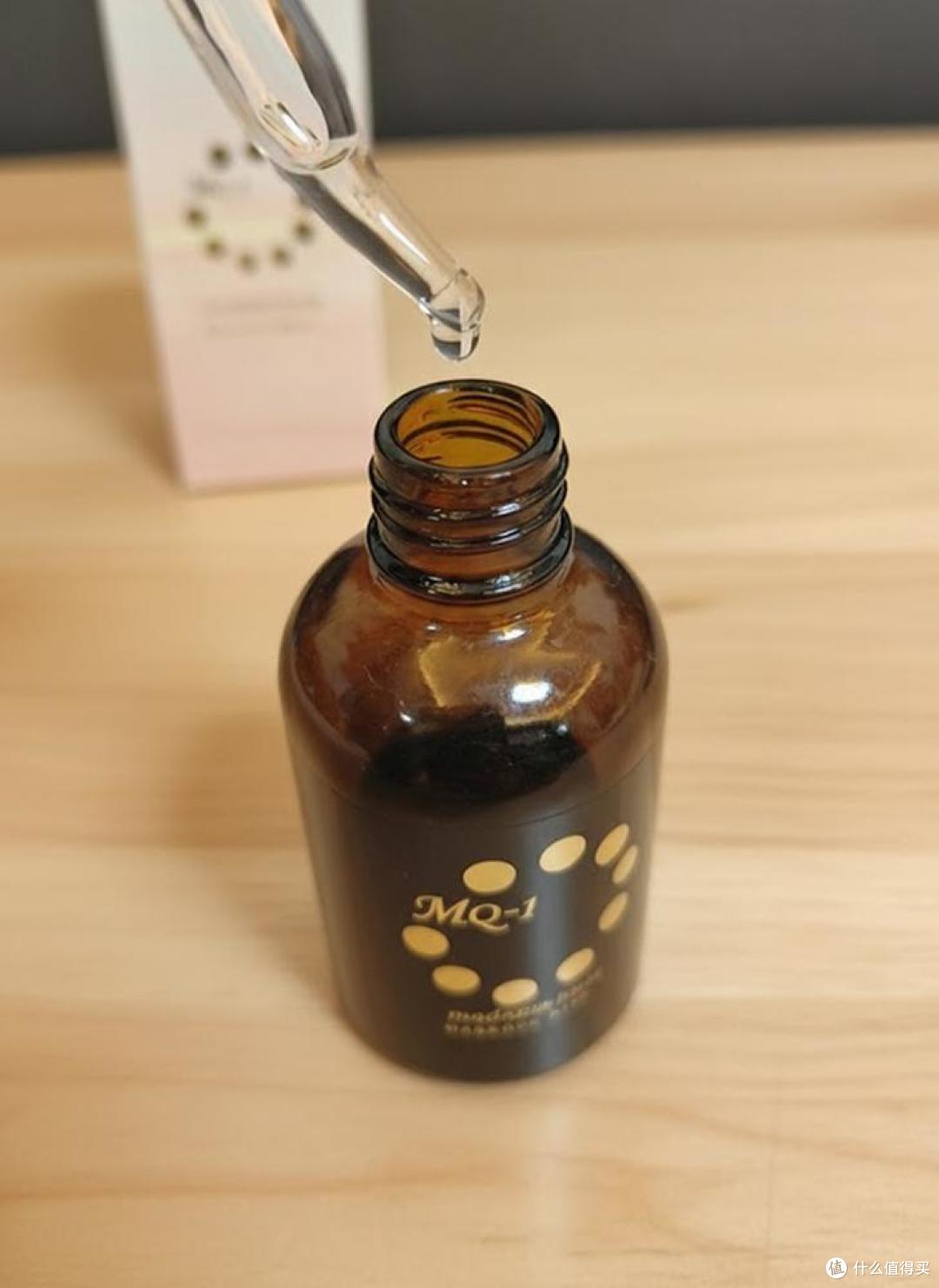谁说孕期不能做女神?这瓶百元级别的精华液让妈妈美得安心!