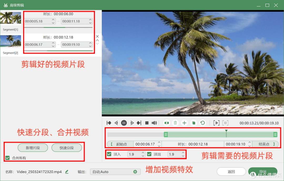 电脑怎么屏幕录制并且有声音?专业人士都在用的4款音画同步软件