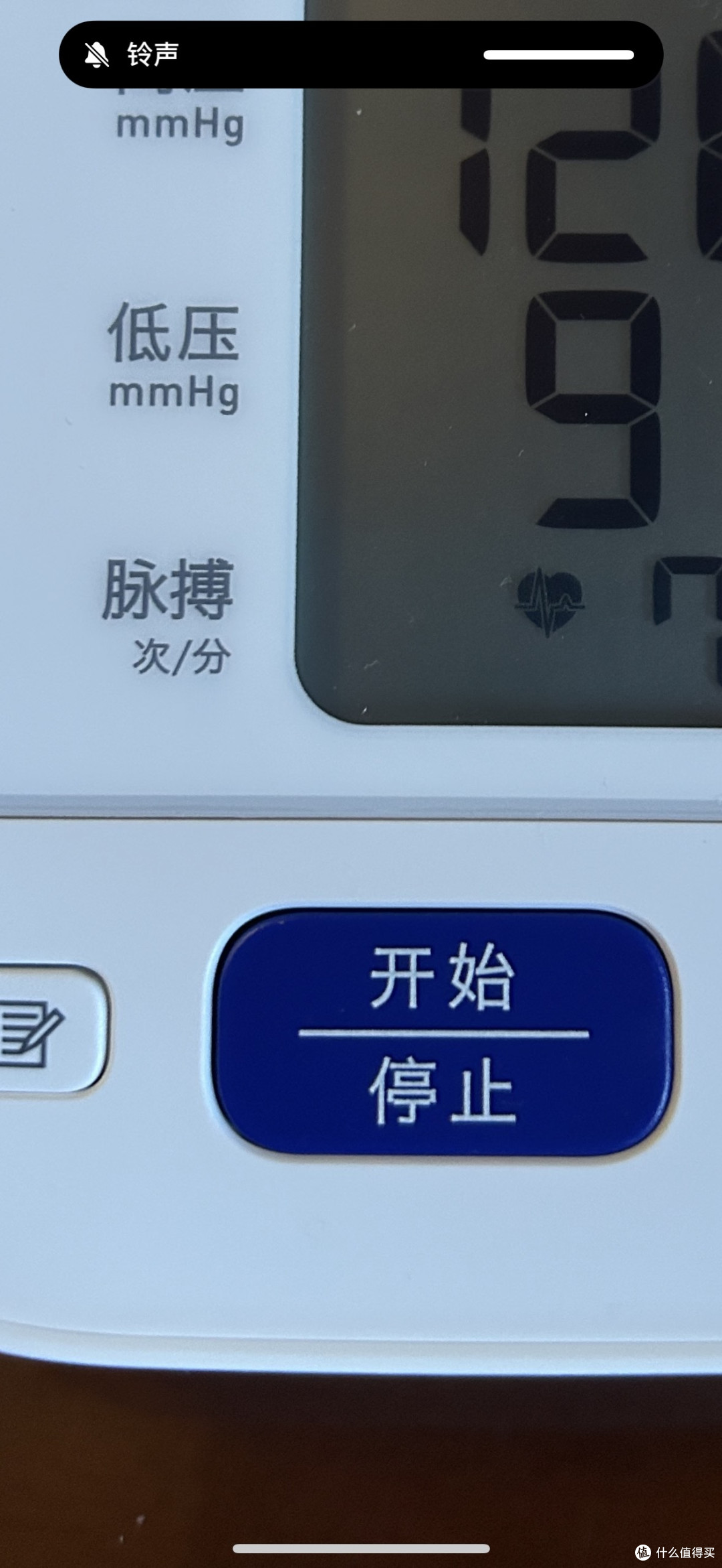 家用血压计选购指南