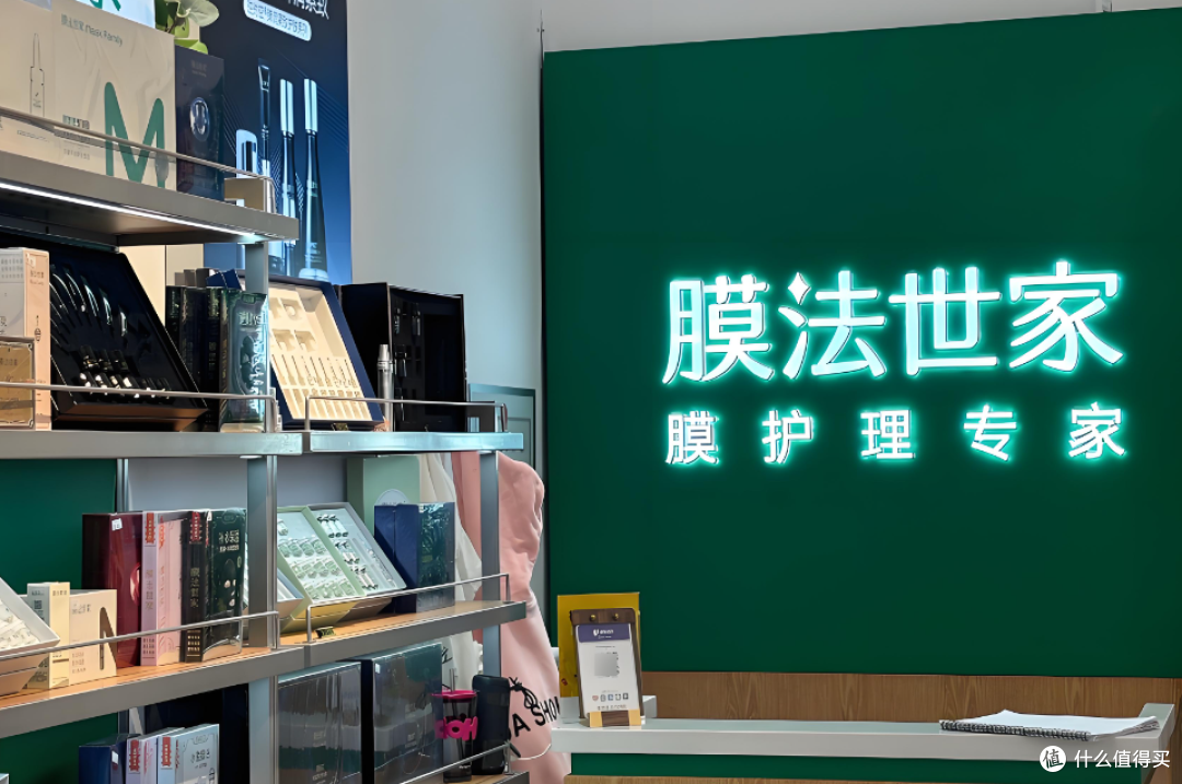膜法世家面膜怎么样？面对不同需求，专研18年的护肤答案来了