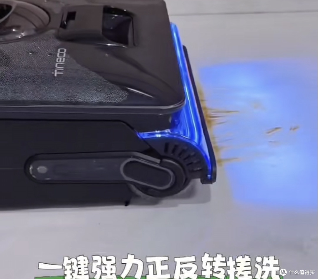 添可极客蒸汽版:静音自清洁