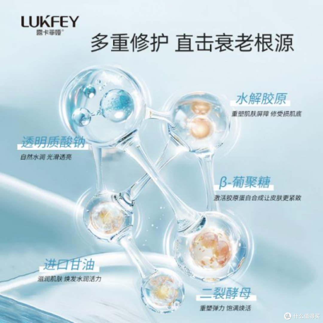 洗面奶哪款最好用,精选国货品牌第一名,国产洁面选购建议速藏!
