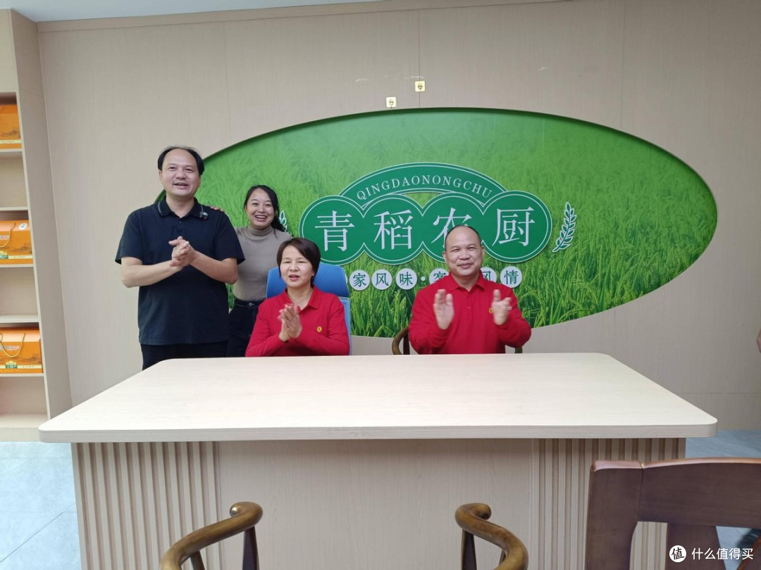 广东:惠州龙商班子走进龙川青稻农厨企业交流互动