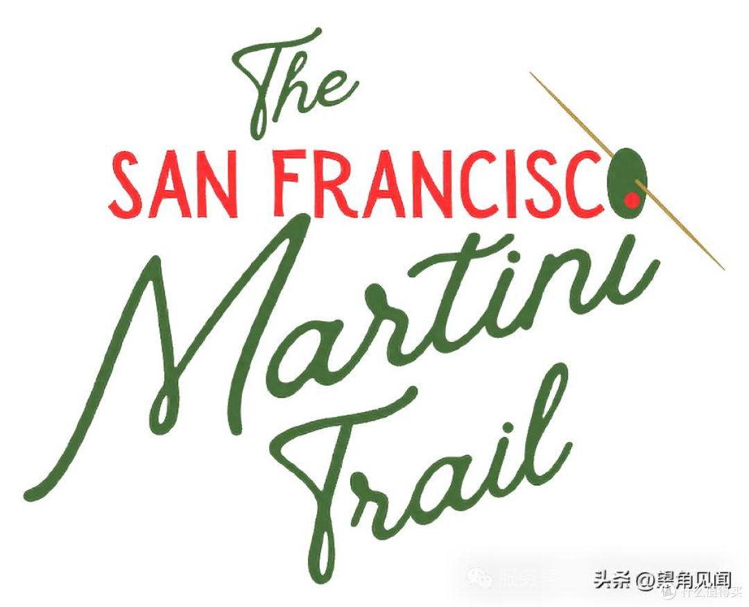 微醺新地图!旧金山马提尼之旅以酒为径,23杯传奇鸡尾酒等你打卡