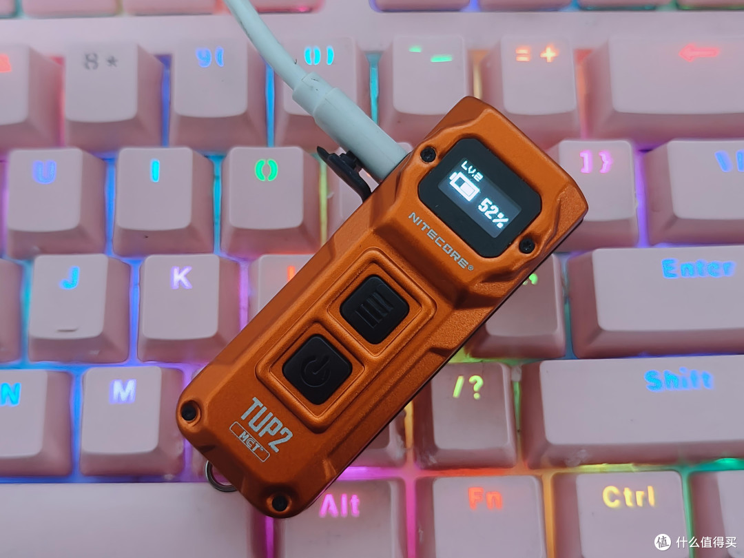 七年没白等!奈特科尔TUP2:三色温智能手电,终于懂你要的光!