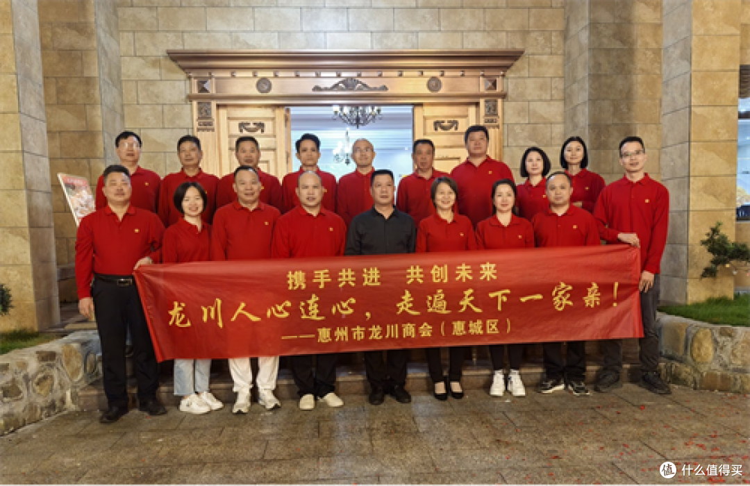 广东:惠州龙川商会(惠城区)班子回访(网红)龙川星期九农庄