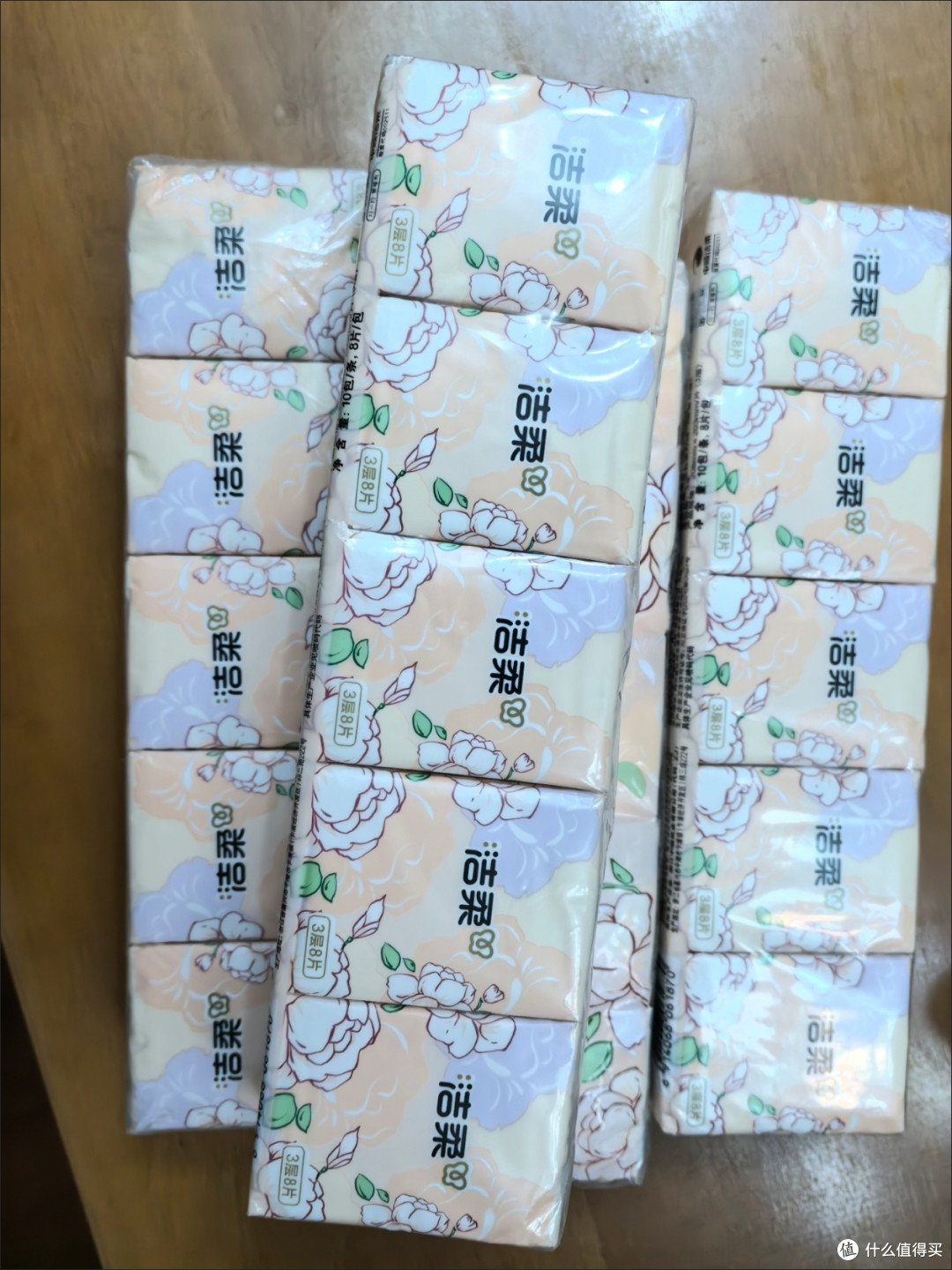 双十一囤货王！洁柔东方花园手帕纸，揣在兜里的“温柔感”