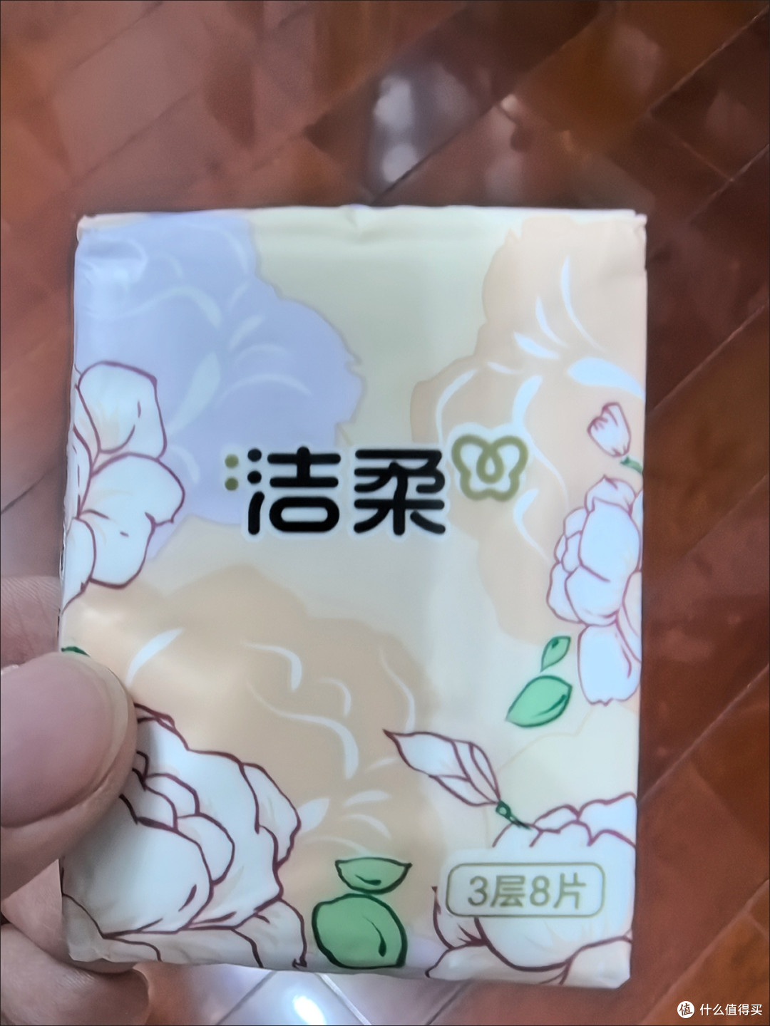 双十一囤货王！洁柔东方花园手帕纸，揣在兜里的“温柔感”
