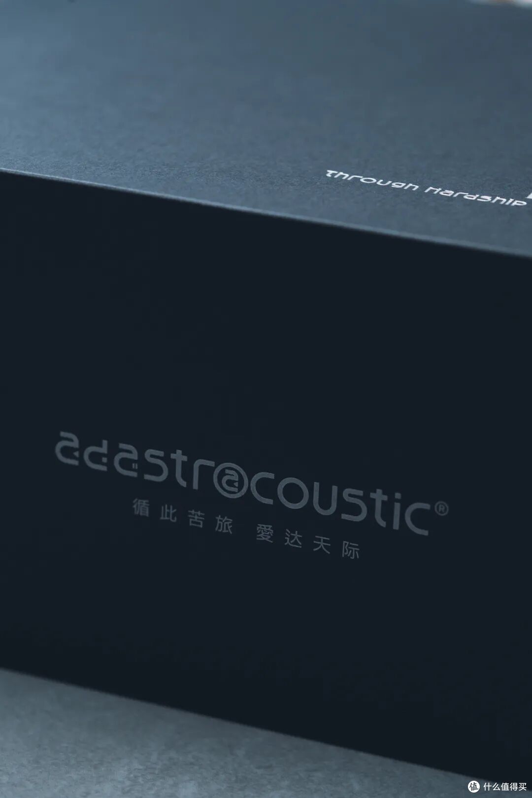 「 好听的 」流行古典两相宜的双动圈入耳| ada 爱达声 META