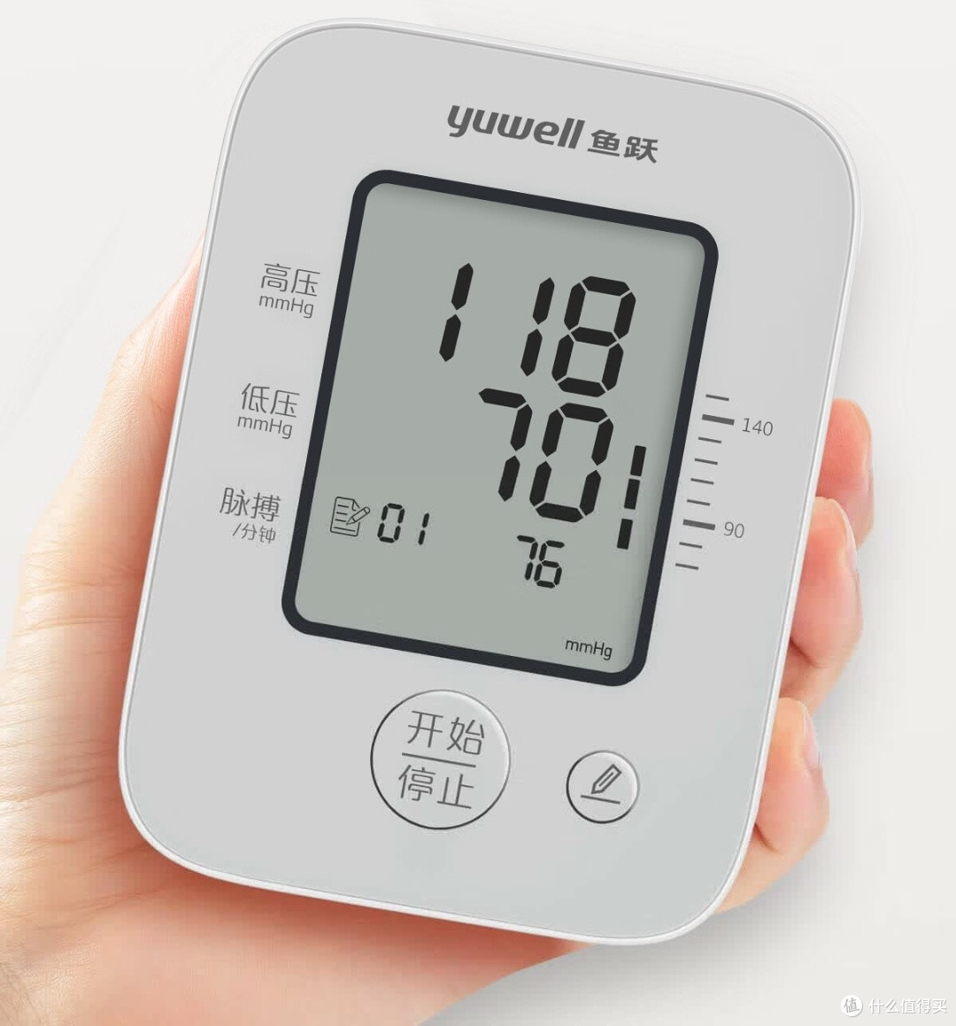 鱼跃660A血压计:守护父母健康的贴心之选