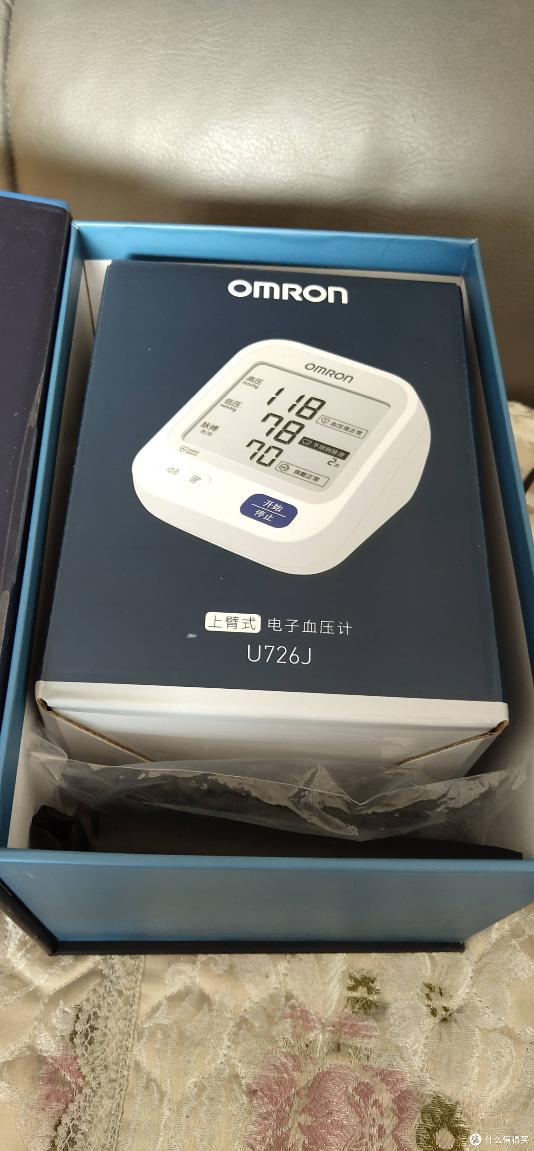 双十一给爸妈囤健康!欧姆龙U726J血压计,在家测压比想象中简单