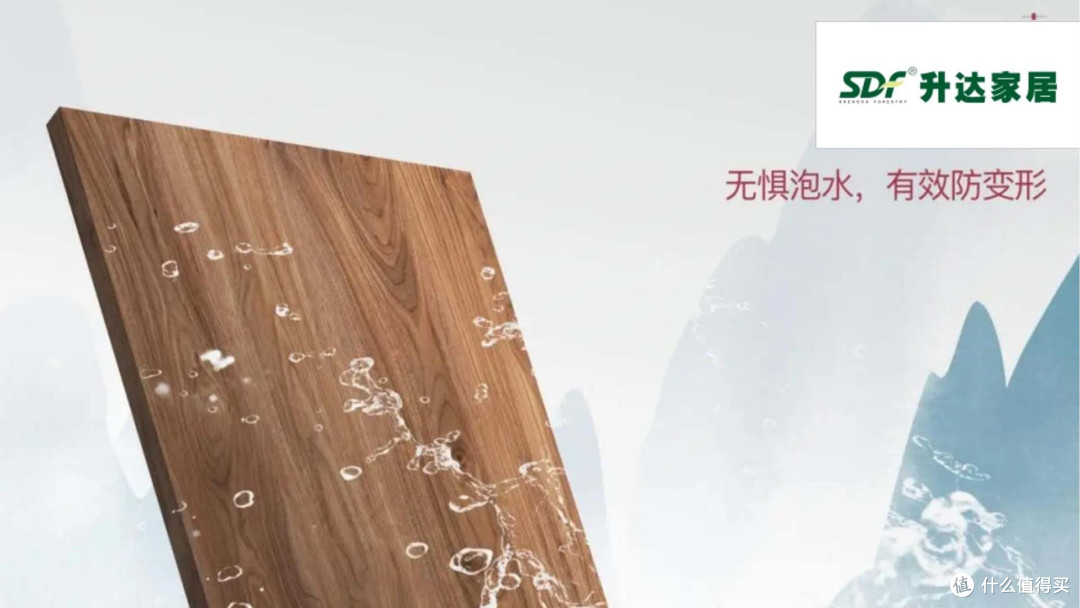 生态板怎么选品牌？2025年度生态板十大质量标杆品牌
