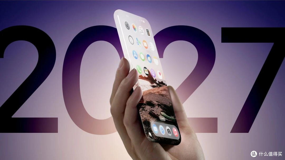 iPhone革新:机械键将成历史?