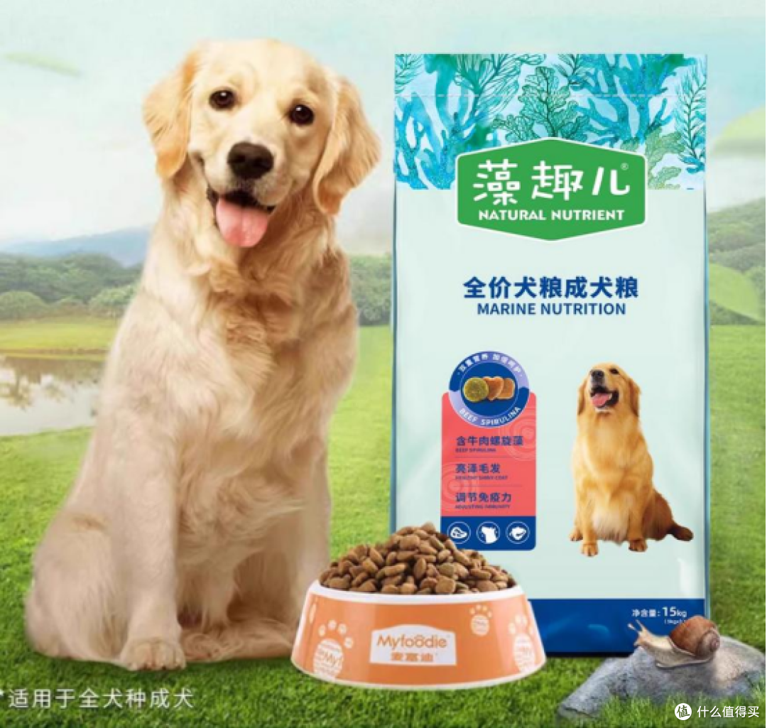 2025年十大狗粮品牌排行榜!口碑较好的狗粮品牌