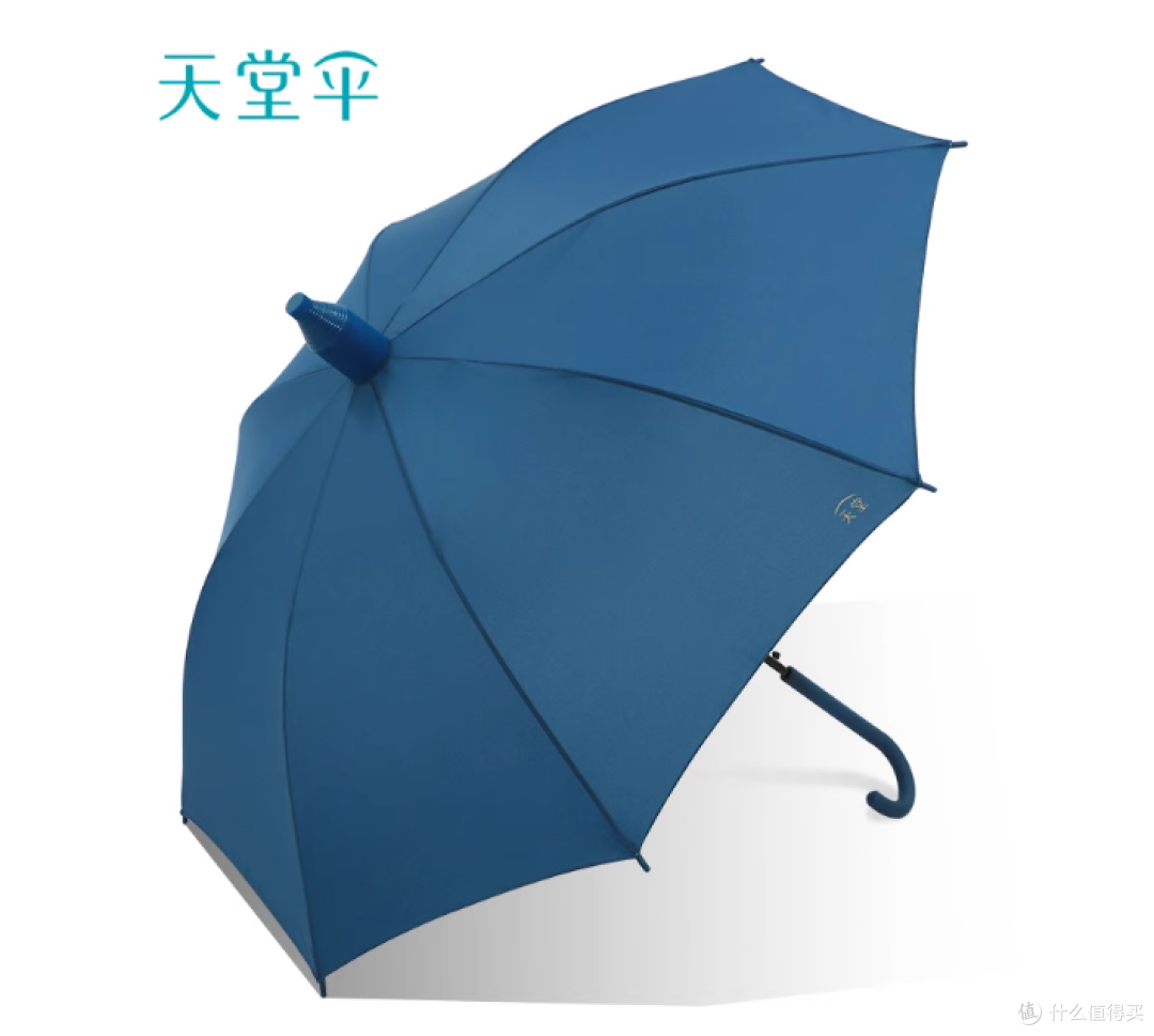 🌂被问爆的万能伞!台风天不翻折,双人撑还干爽|天堂伞实测