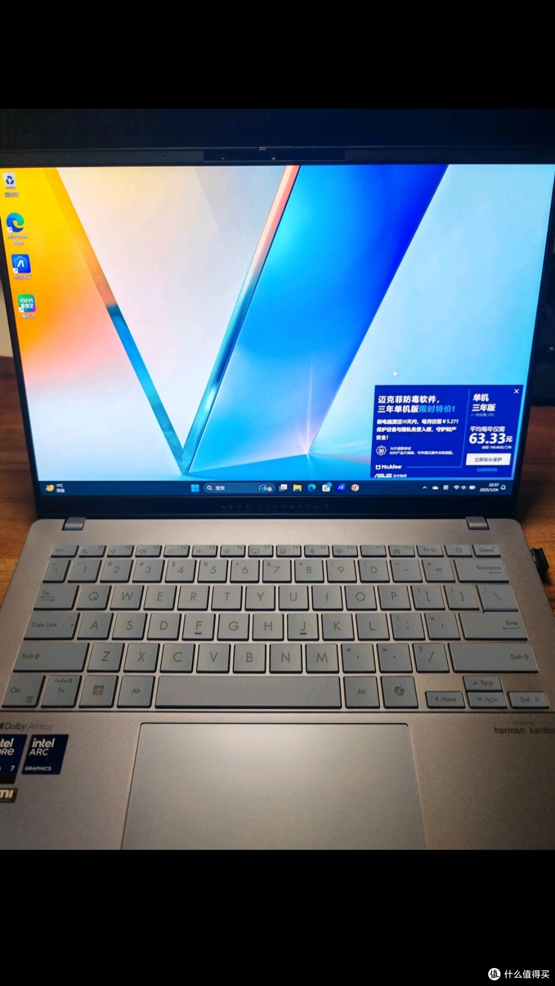 华硕无畏Pro14 酷睿版 2025 国家补贴20% 二代Ultra5 2.5K高性能