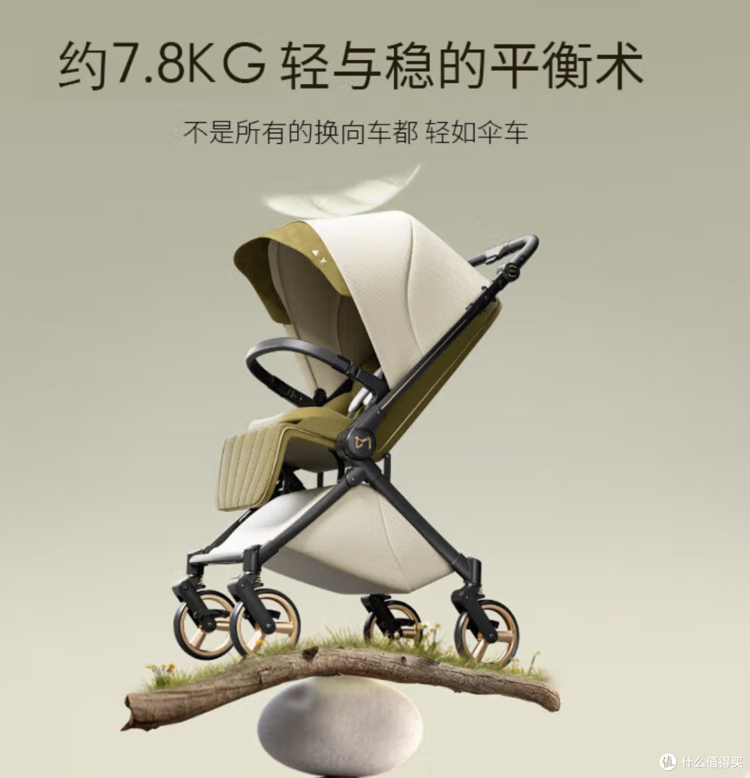 DearMom婴儿推车罗马假日双向折叠可坐可躺轻便带减震手推车