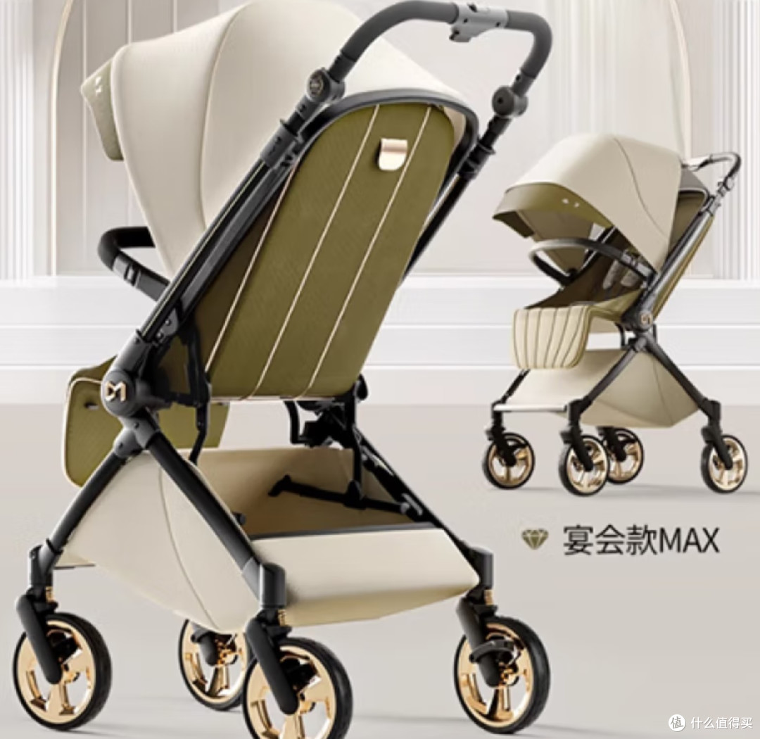 DearMom婴儿推车罗马假日双向折叠可坐可躺轻便带减震手推车